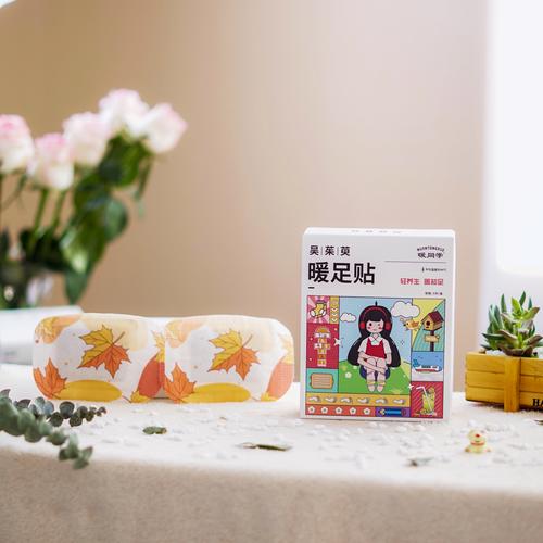 温热与清凉之间 一家全能生活用品公司的经营哲学